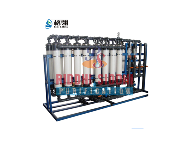 Nano Filtration System