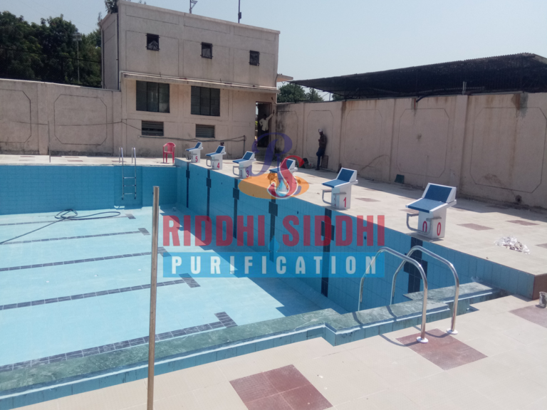 Swimming Pool Filtration System