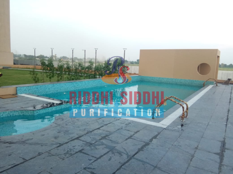 Swimming Pool Filtration System