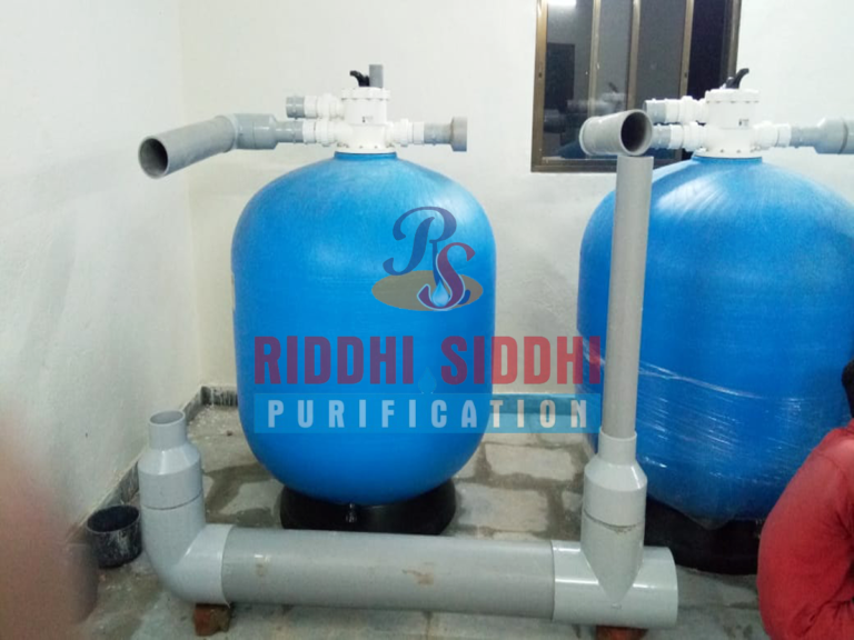 Swimming Pool Filtration System