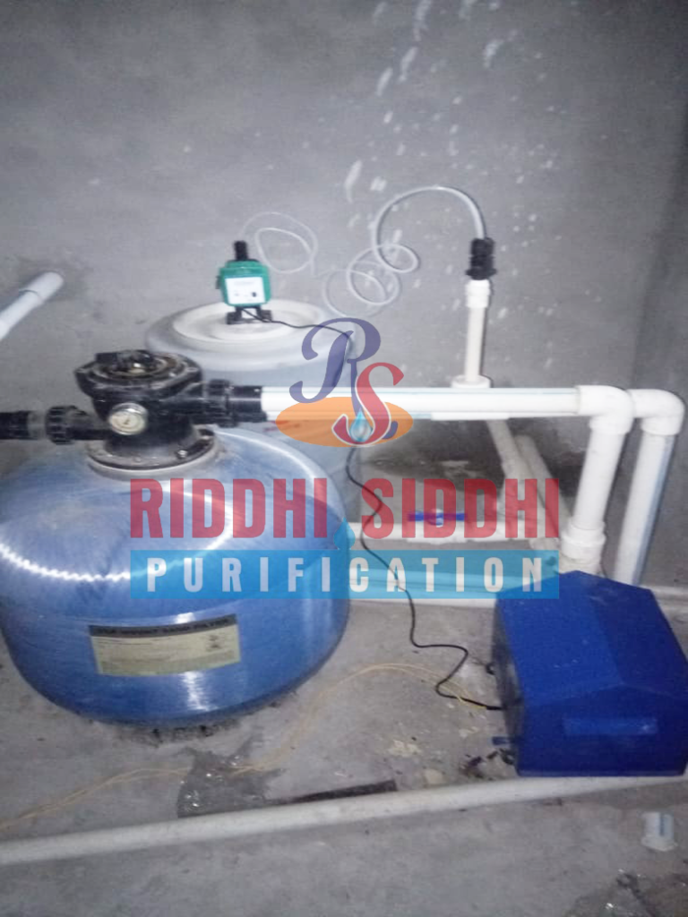 Swimming Pool Filtration System