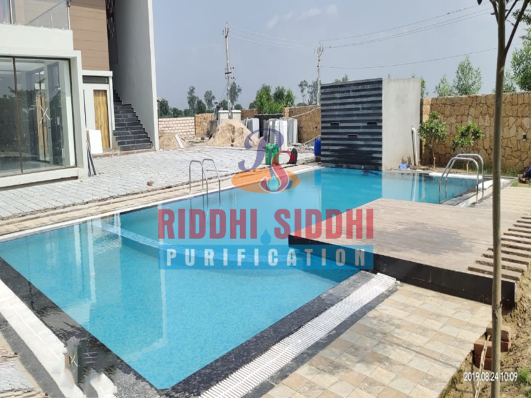 Swimming Pool Filtration System