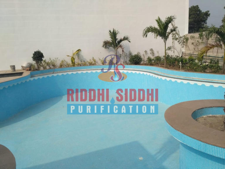 Swimming Pool Filtration System